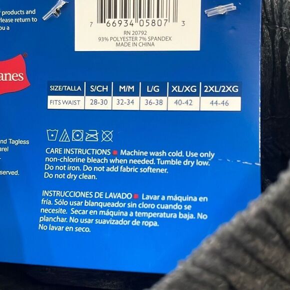 NWT Men’s Hanes Sleep Pants - Picture 4 of 4